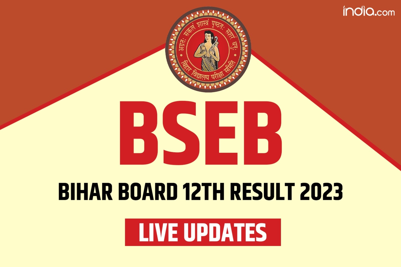 Bihar Board Result Live Updates: This year over 13 lakh students are waiting for the Bihar School Examination Board (BSEB) Class 12 results.