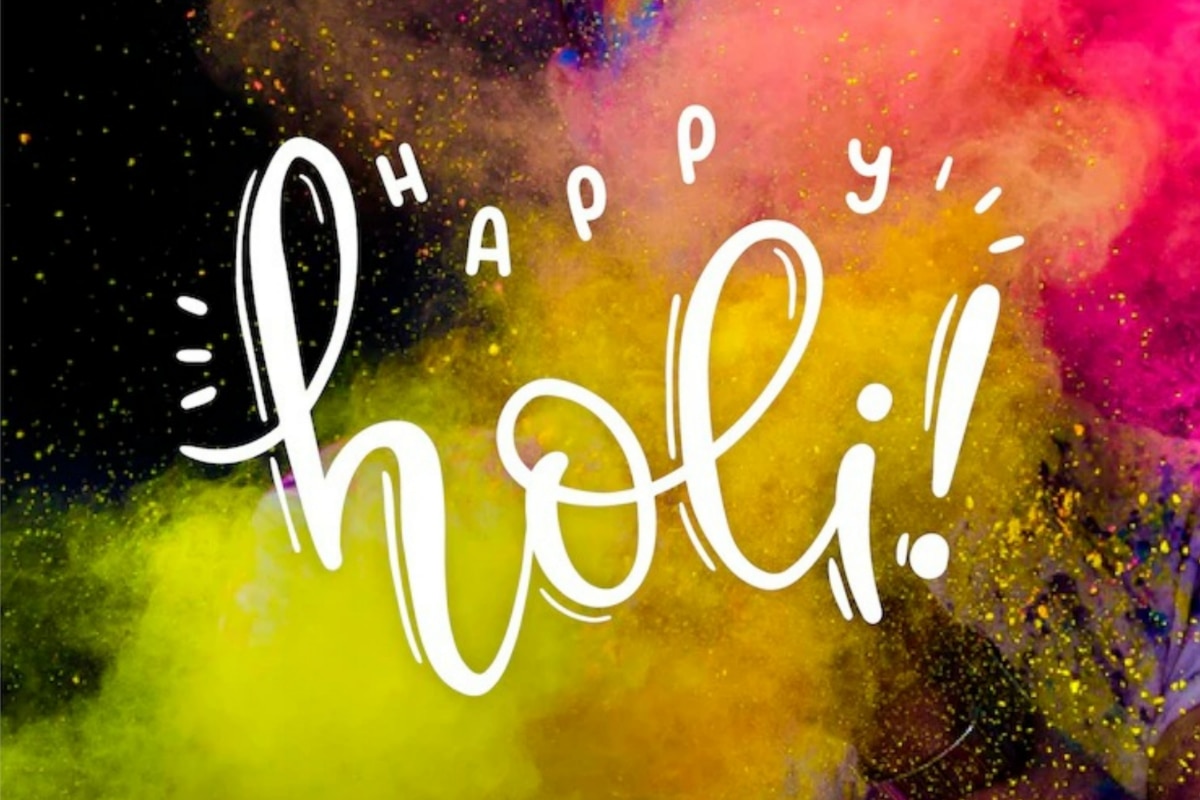 Happy Holi Wishes 2023: Here are Latest Messages, Quotes, Status ...