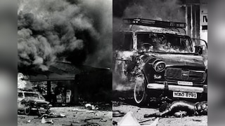 In Pics: The Black Friday of 1993 Mumbai Serial Blasts