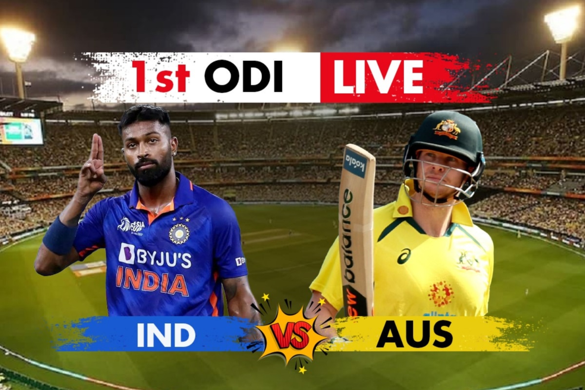 LIVE | IND vs AUS, 1st ODI Score