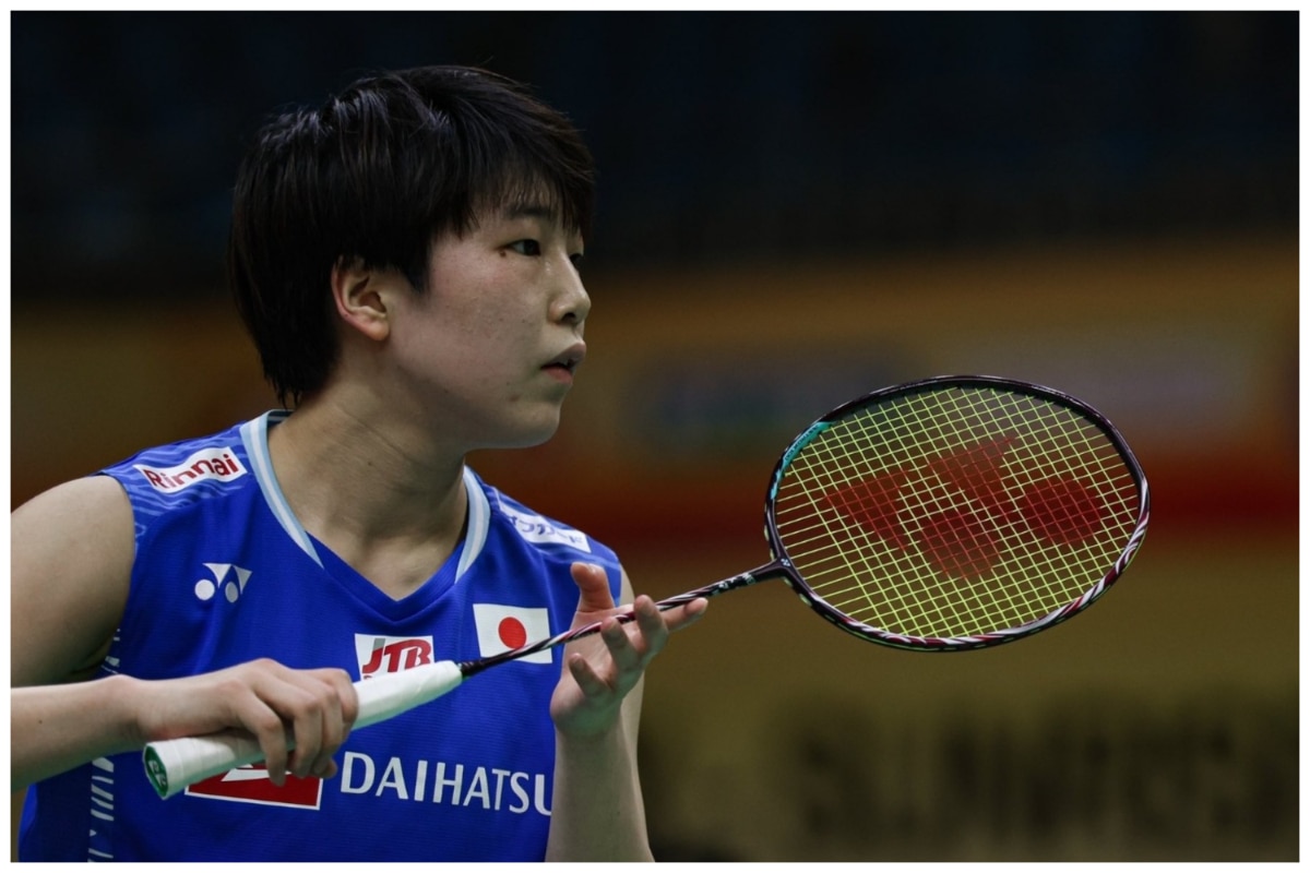 All England Open, All England Open news, All England Open updates, All England Open 2023, All England Open 2023 results, Akane Yamaguchi, Akane Yamaguchi news, Akane Yamaguchi updates