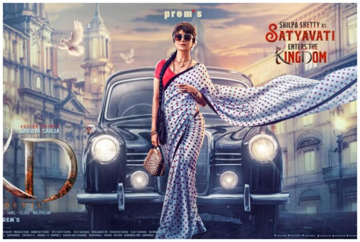 KD - The Devil: Shilpa Shetty Returns to Kannada Film Industry With Dhruva Sarja's PAN India Actioner