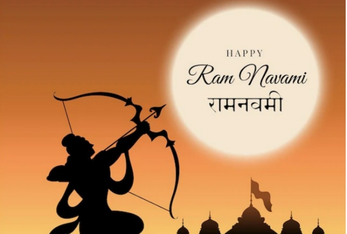 Ram Navami 2023: Date, Shubh Muhurat, Puja Vidhi And History to Mark The Birth Anniversary of Lord Rama