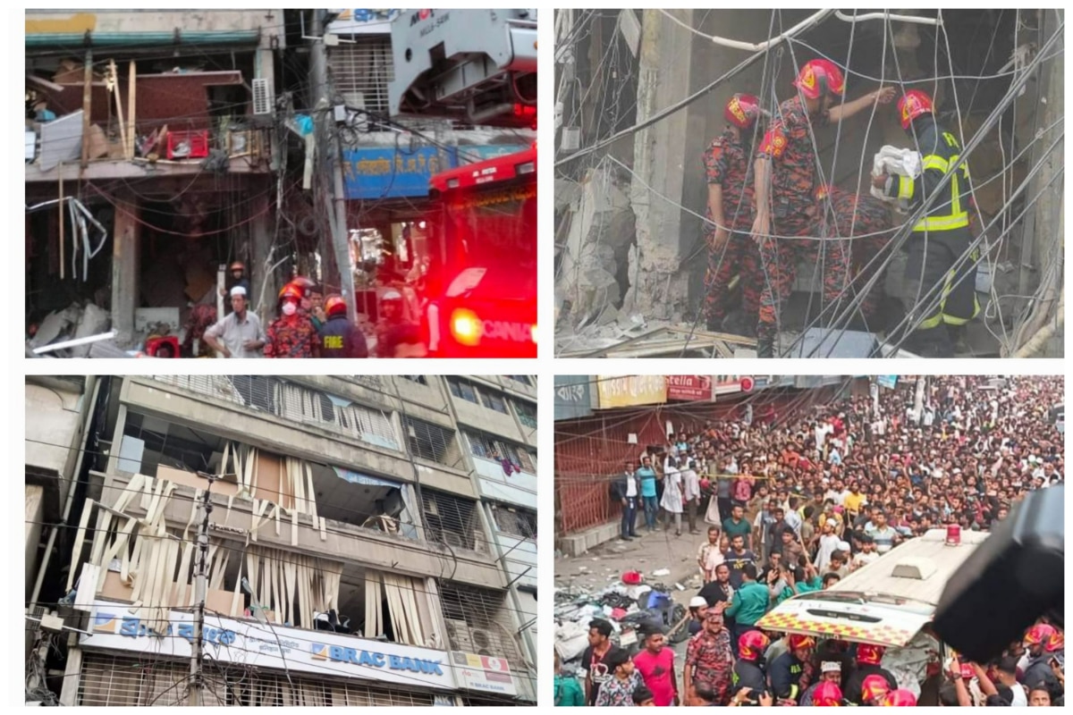 At Least 14 Killed, Over 100 Injured In Blast At Commercial Building In Dhaka