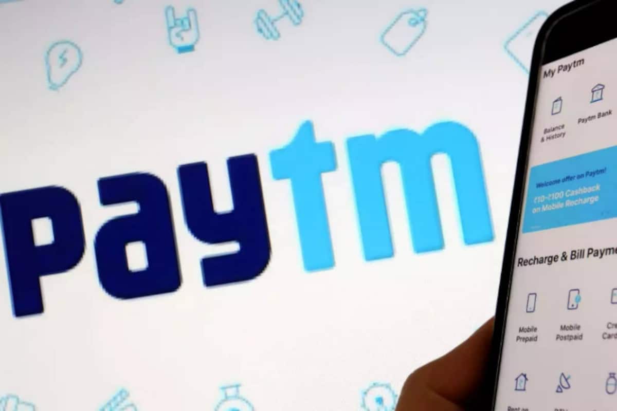 Paytm Payment Services Granted RBI Extension To Resubmit Payment Aggregator Licence Application | India.com