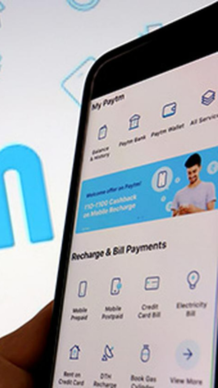 How To Add New UPI ID On Paytm For Online Payment