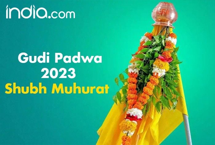 Gudi Padwa 2023 shubh muhurat