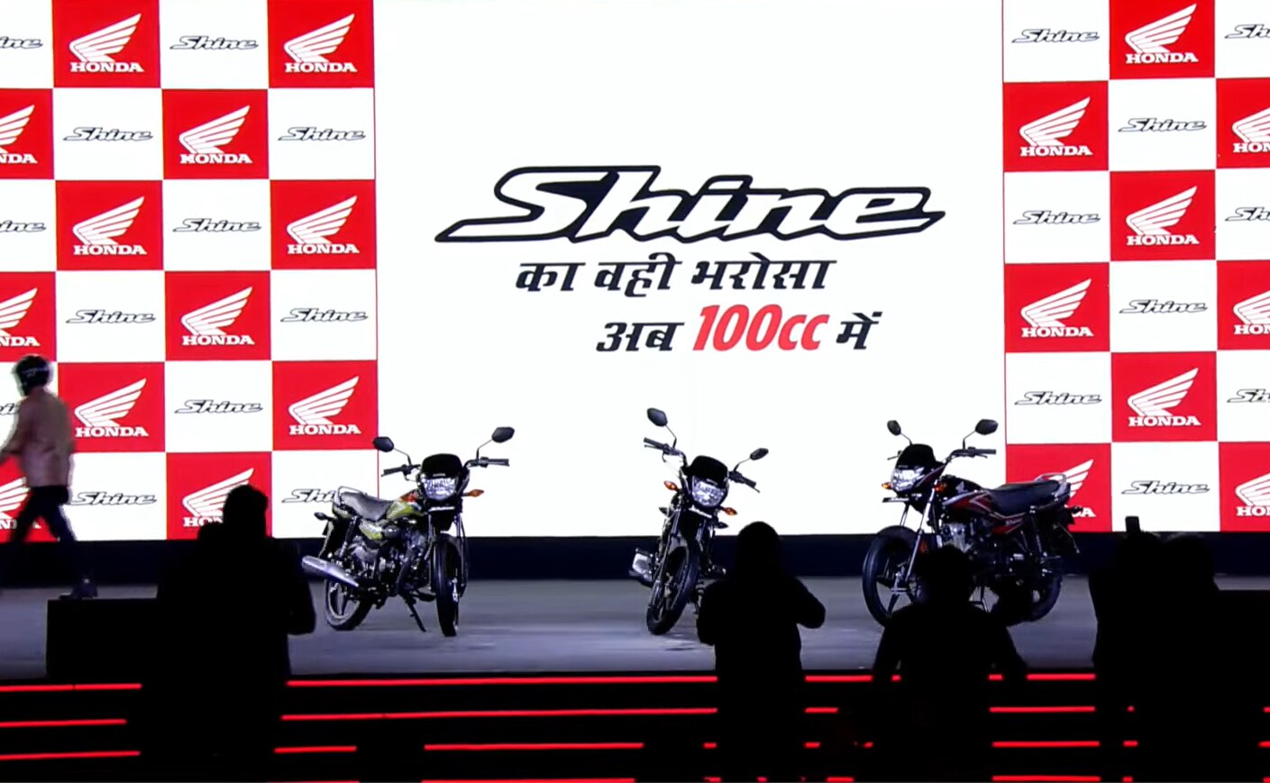 Honda Shine 100 Motorcycle Launched at Rs 64,900: Check Features, Design and Color Variants
