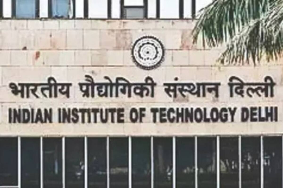 Indian Institute of Technology (IIT)  Indian Institute of Technology Delhi  to set up campus in Abu Dhabi - Telegraph India