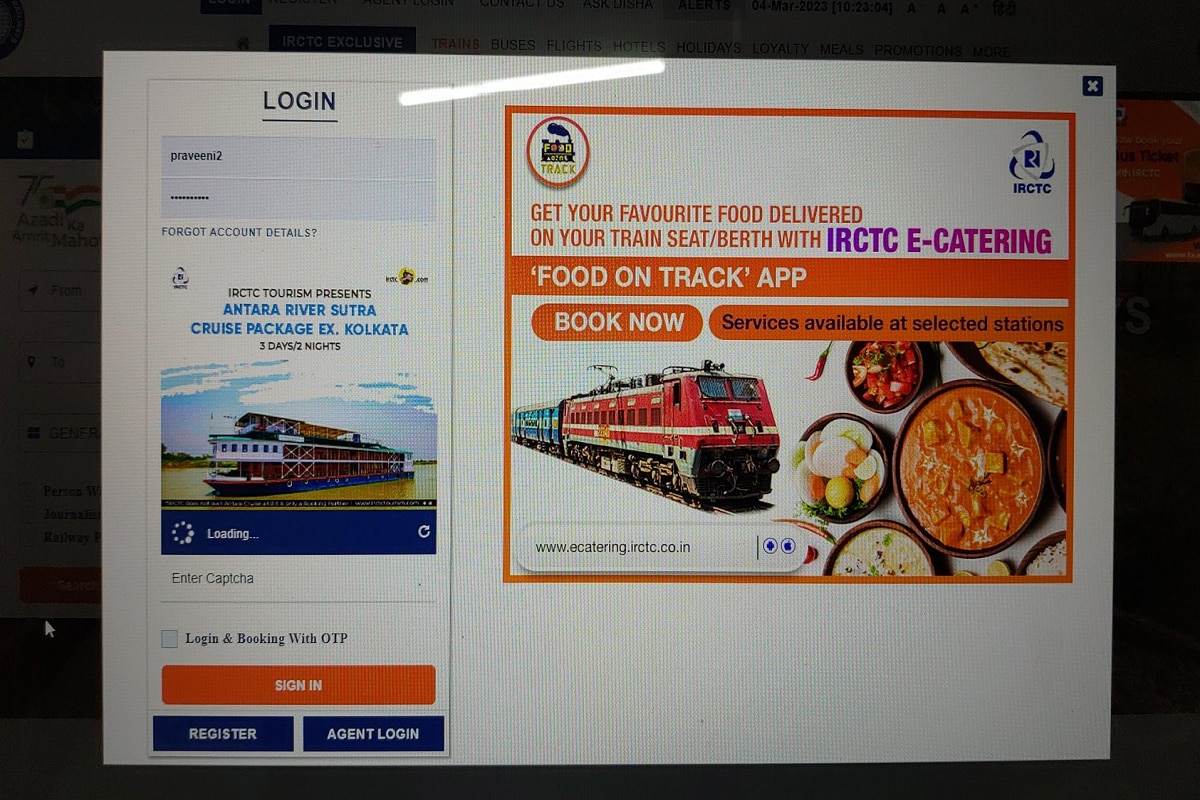 IRCTC Website Down: Passengers Unable To Book Tatkal Ticket, Express Concern  On Twitter