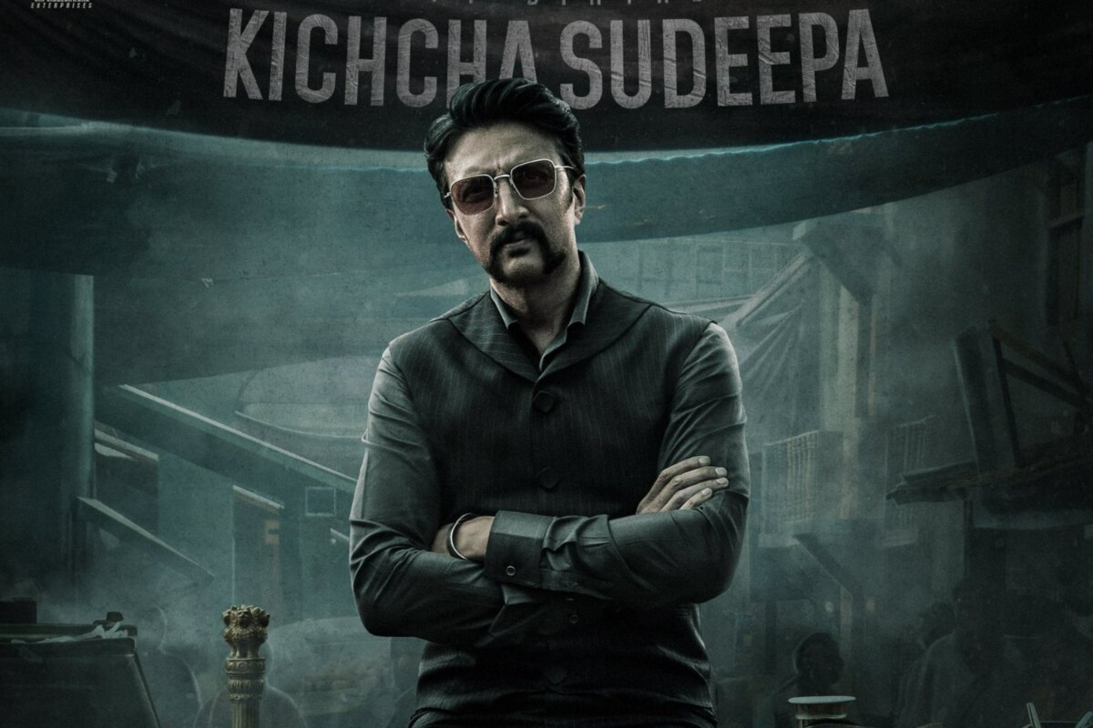 Kabzaa Box Office Collection Tag 3 Der Film von Upendra-Kiccha Sudeep fällt drastisch – sehen Sie sich die detaillierte Analyse des ersten Wochenendes an