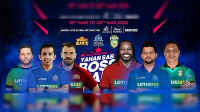 Legends League Cricket 2023: Livestreaming, squads, full fixture list; all  you need to know