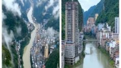 Viral Video: ‘World’s Narrowest City’ Below Clouds Is A Visual Treat Not To Be Missed