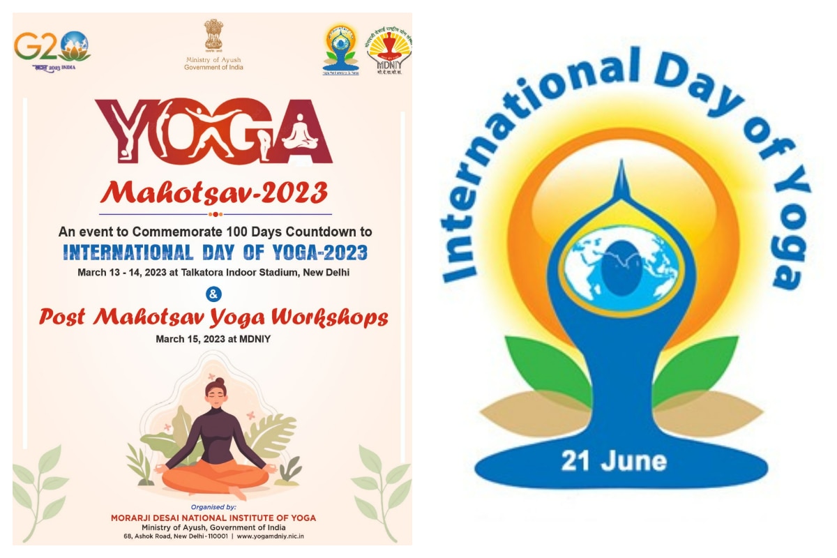 100 Days Countdown of 9th IDY To Begin With Yoga Mahotsav 2023