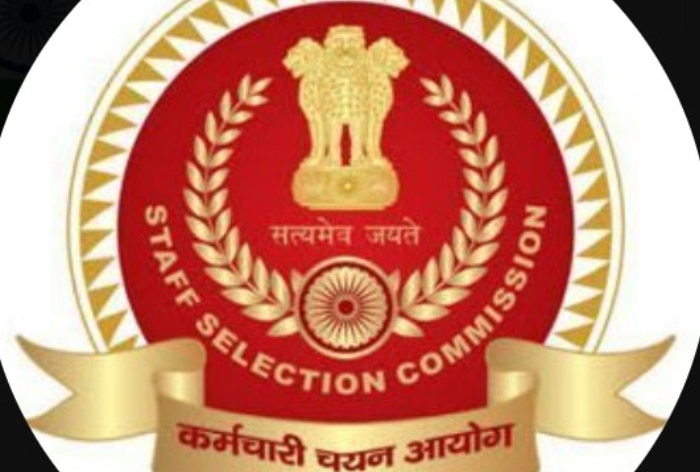 SSC exam 2023