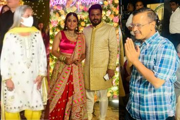 Jay Bachchan and Arvind Kejriwal at Swara Bhaske-Fahad Ahmad's wedding reception