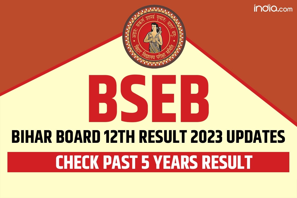 bihar board class 12th result 2023, Bihar Board 12th Result 2023 Live Updates, bseb class 12th result 2023, bihar board inter result 2023, bseb inter result 2023, intermediate result 2023, biharboardonline.bihar.gov.in, bseb inter ka result kab aaega, bihar 12th ka result kab aaega, बिहार बोर्ड 12वीं रिजल्ट 2023, बिहार बोर्ड 12वीं रिजल्ट 2023 कब आएगा