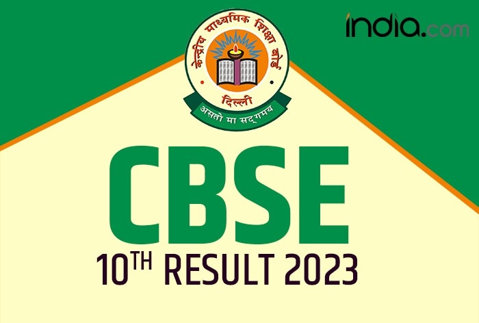 UP Board 10th Result 2023 (OUT) @upresults.nic.in; Direct Link