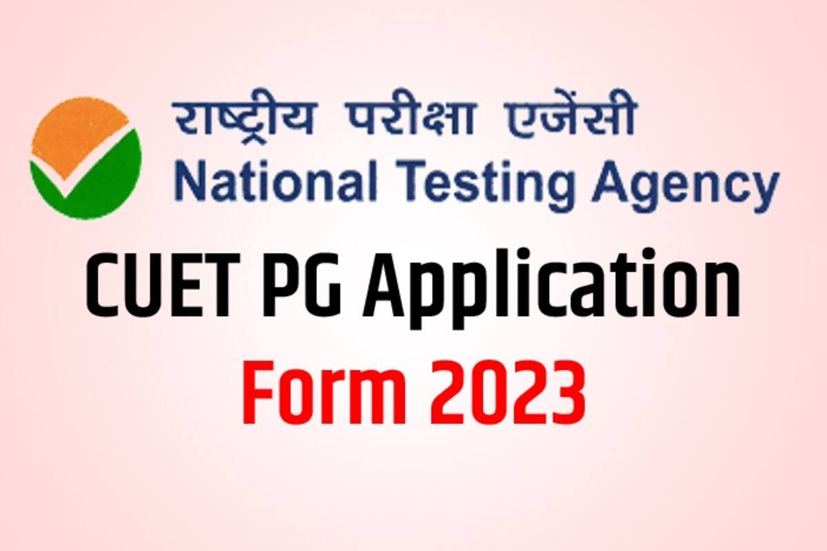 Cucet pg 2023 application form date printable forms free online