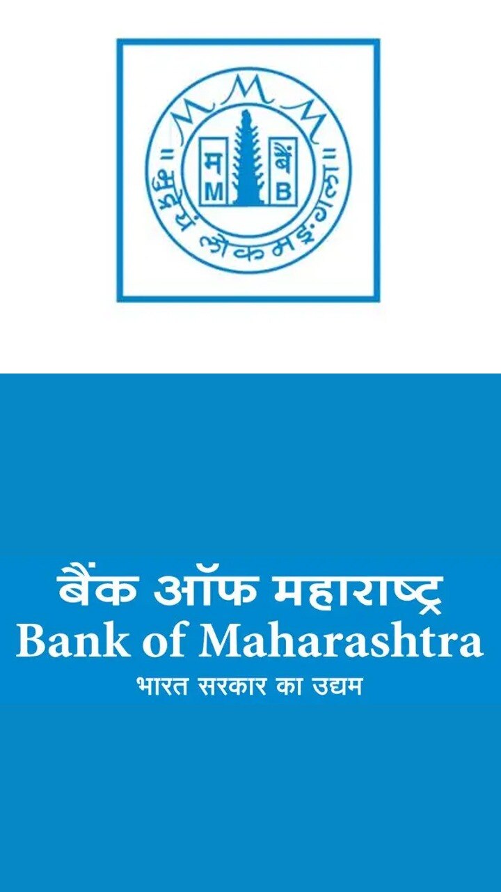 Balloonistics BANK OF MAHARASHTRA logo CoffeeMug for Gift and Choice for  Kids Friends Ceramic Coffee Mug Price in India - Buy Balloonistics BANK OF  MAHARASHTRA logo CoffeeMug for Gift and Choice for