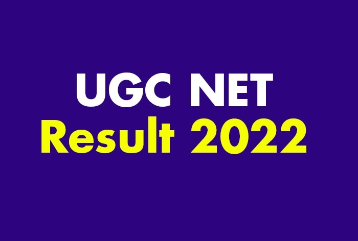 ‘Release UGC NET Result 2022 Soon’; Anxious Students Request NTA On Twitter