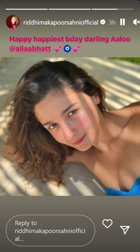 Alia Bhatt Gets Sweet Birthday Wishes From Neetu Kapoor And Riddhima: 'Bahurani...Only Love...'