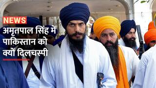 Amritpal Singh में क्यों दिलचस्प है Pakistan?