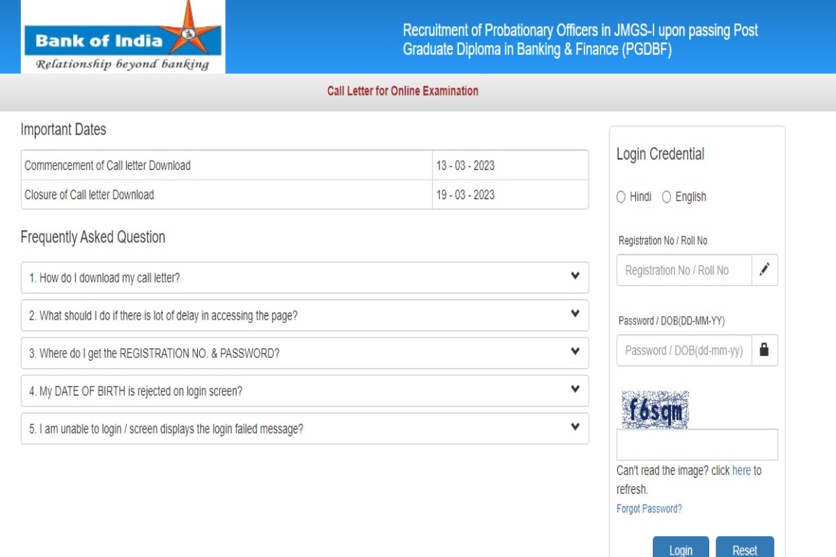 Bank of India PO Recruitment 2023: Check Admit Card, Marking Scheme, Paper Pattern Here