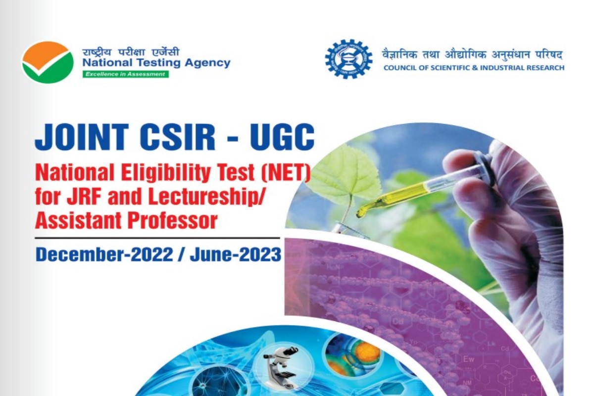 Joint CSIR UGC NET Application Form Out For December, June Cycle; Check Fee, Eligibility Here