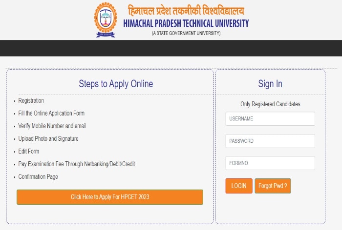 hpcet-2023-registration-begins-step-by-step-guide-to-fill-application