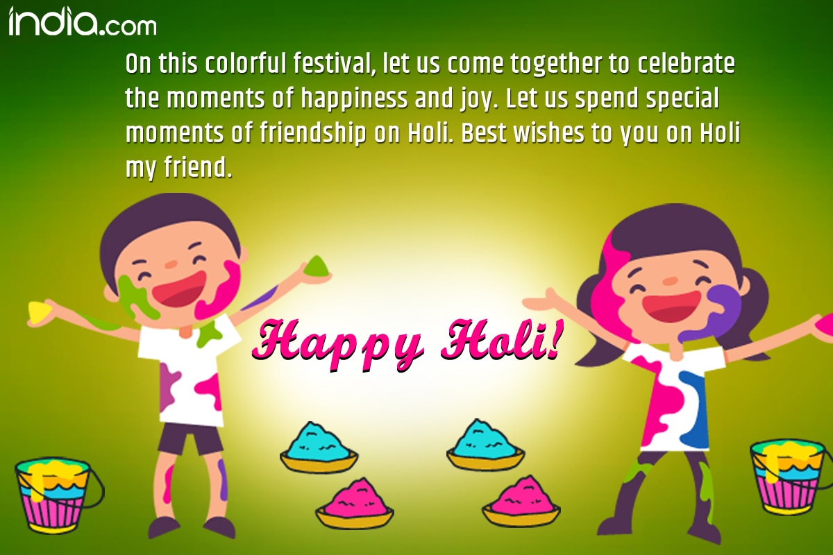 Happy Holi 2023: Wishes, Quotes, Images, SMS, Greetings, WhatsApp ...
