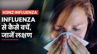 H3N2 Influenza: नए वायरस से भारत में हुई मौत, क्या हैं लक्षण और कैसे बचें | H3N2 Influenza