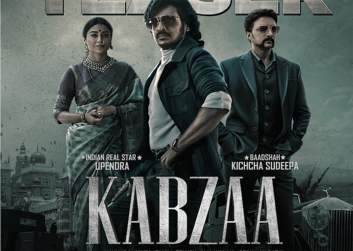 Kannada film Kabja will do wonders at the box office advance booking started