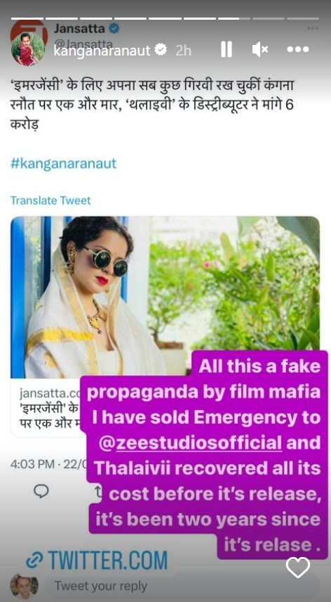 Kangana Ranaut bricht das Schweigen über Thalaivii-Verleiher, die Rs 6 Crore fordern: „Gefälschte Propaganda der Filmmafia“