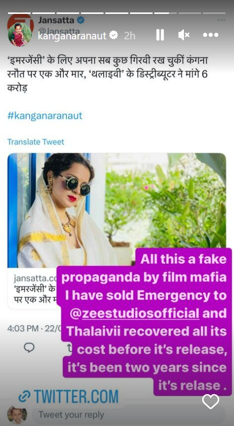 Kangana Ranaut bricht das Schweigen über Thalaivii-Verleiher, die Rs 6 Crore fordern: „Gefälschte Propaganda der Filmmafia“