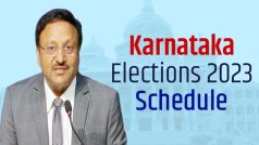 Karnataka Assembly Election Date Announce Live Update: 10 मई को मतदान, 13 को होगी मतगणना, बुजुर्गों और दिव्यांगों को घर से मतदान की सुविधा