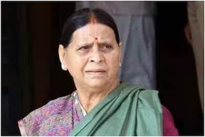 नौकरी के बदले जमीन मामला: बिहार की पूर्व मुख्यमंत्री राबड़ी देवी और बेटी मीसा तलब, सियासी उठापटक के बीच कोर्ट ने भेजा नोटिस