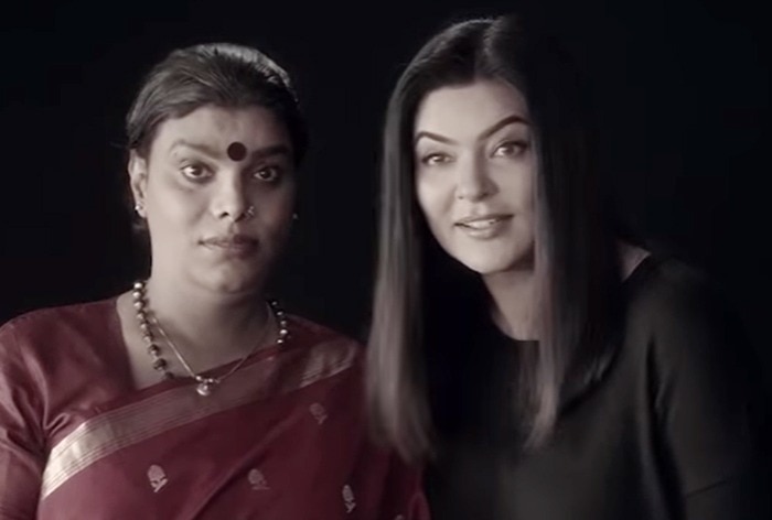 Ab Taali Bajegi Sushmita Sen Celebrates World Transgender Day With Inspiring Video Watch 