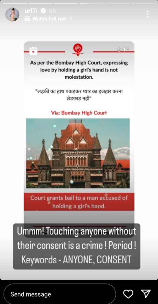 Urfi Javed Slams Bombay High Court's Order on Molestation: 'Touching Anyone Without Consent...'