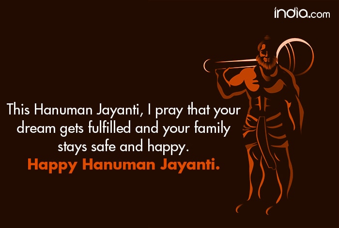 Hanuman Jayanti 2023 Wishes Quotes Messages Sms Whatsapp And