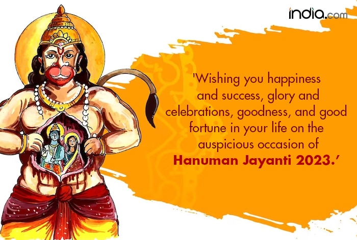 Hanuman Jayanti 2023 Wishes Quotes Messages Sms Whatsapp And