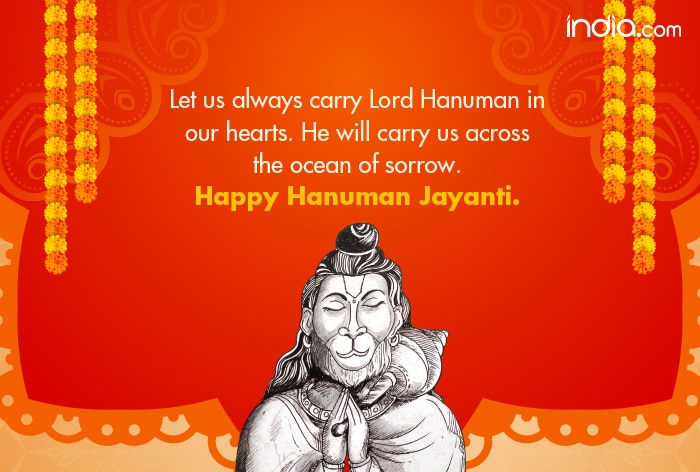 Hanuman Jayanti 2023 Wishes Quotes Messages Sms Whatsapp And