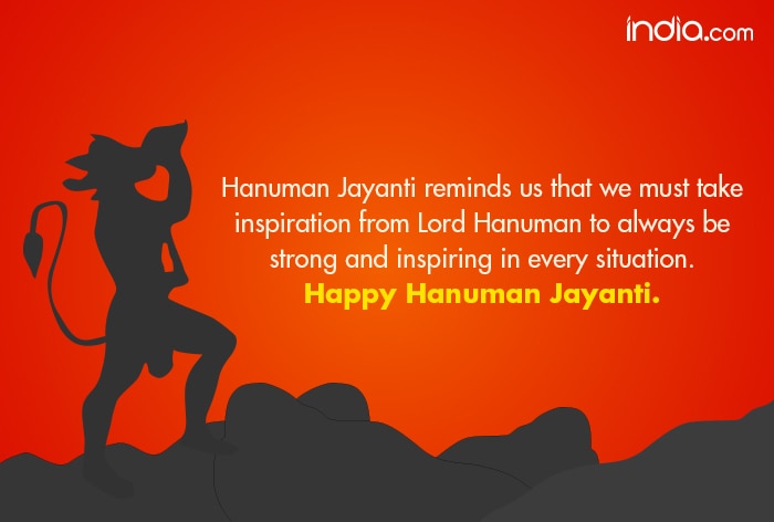 Hanuman Jayanti 2023: Wishes, Quotes, Messages, SMS, WhatsApp And ...