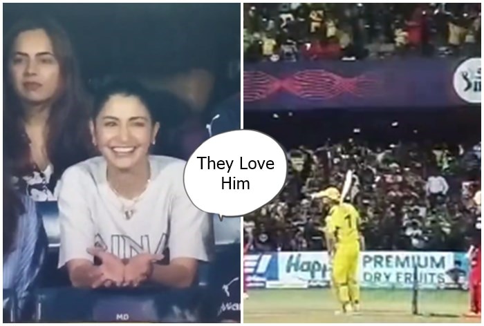 Anushka Sharma Says They Love Him When MS Dhoni Comes Out to Bat During IPL  2023 Match Between RCB-CSK; Watch VIRAL Video