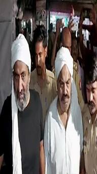 अतीक अहमद के परिवार में कौन-कौन? कहां हैं उसके बेटे, जानिए सबका क्रिमिनल बैकग्राउंड