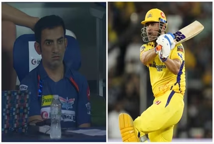 Read more about the article Gautam Gambhir’s Reaction to MS Dhoni’s Consecutive Sixes | VIRAL PIC