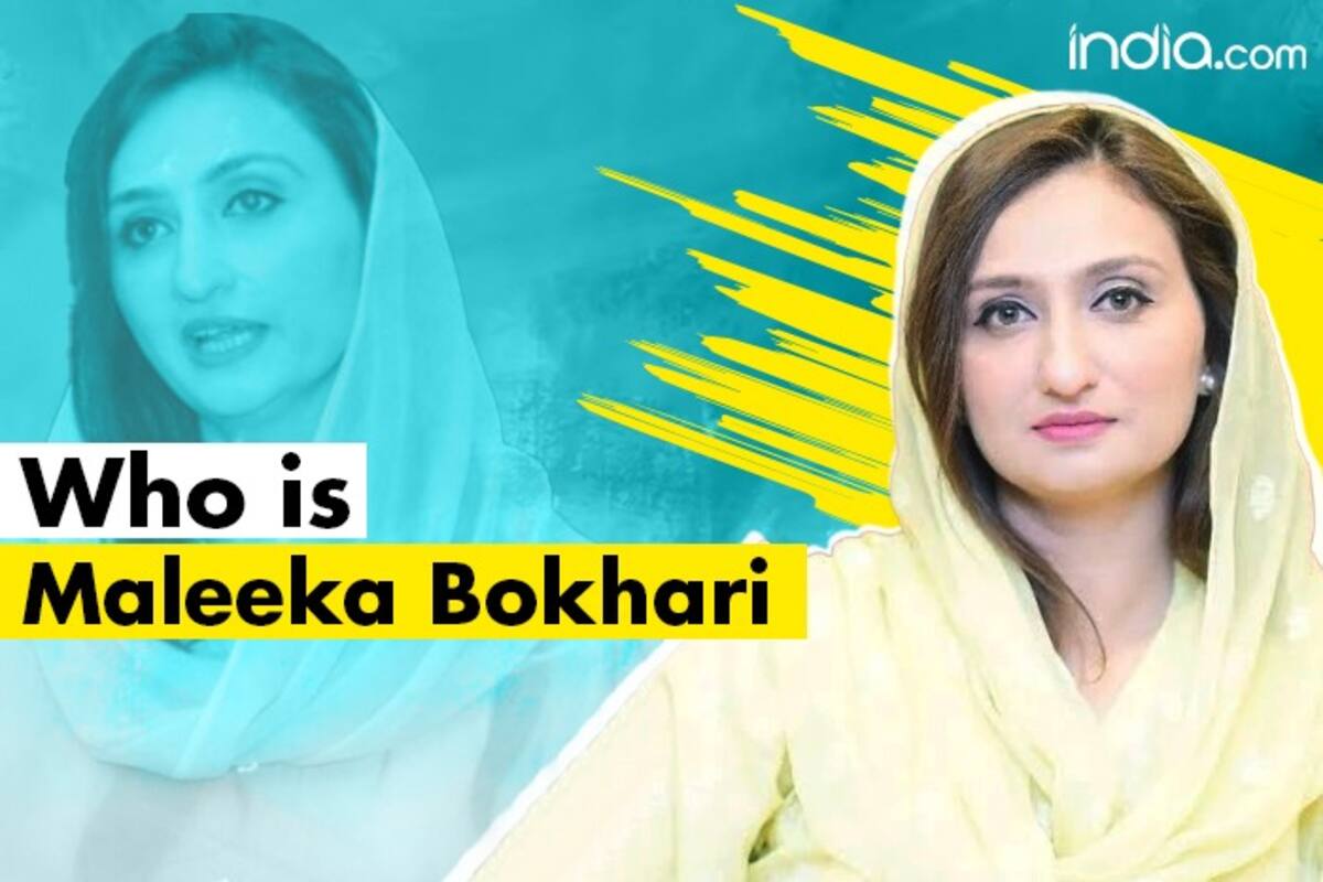 Who is Maleeka Bokhari, The Pakistani Politician Trending on Twitter