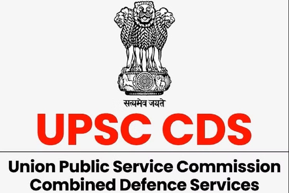 Read more about the article UPSC Declares Final Result Of Combined Defence Services Examination (II) 2022