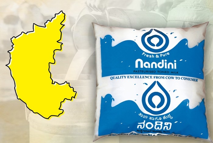 New KMF President hints at hike in Nandini milk price by Rs 5 per litre -  India Hindi News - 5 रुपये प्रति लीटर महंगा हो सकता है नंदिनी मिल्क, KMF ने