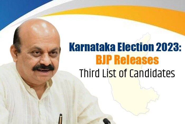 Karnataka Election 2023 Bjp Releases Third List Of Candidates Check Full List Here 0147